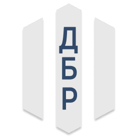 Три вертикальні стрічки з вертикальним написом на середній ДБР